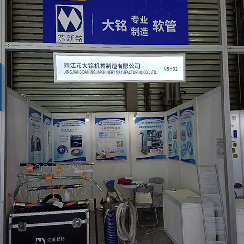 我公司成功参展第九届上海国际水展